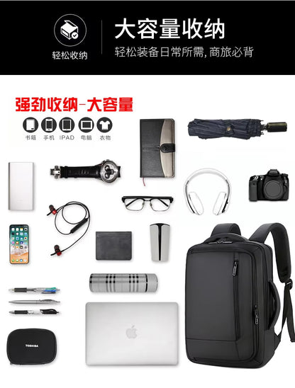 ZYB182 Tech-Savvy Backpack with Built-in Power Bank