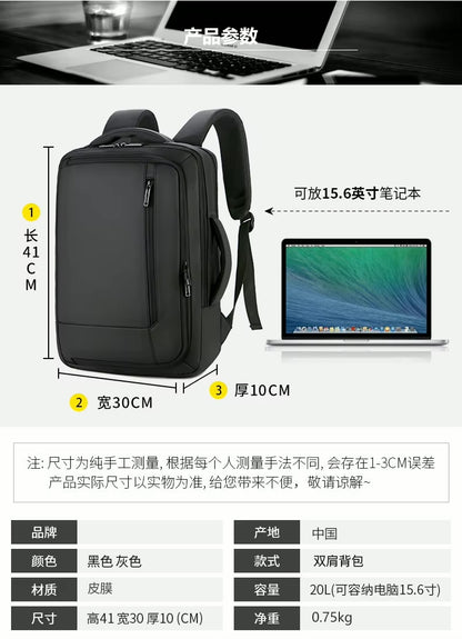 ZYB182 Tech-Savvy Backpack with Built-in Power Bank