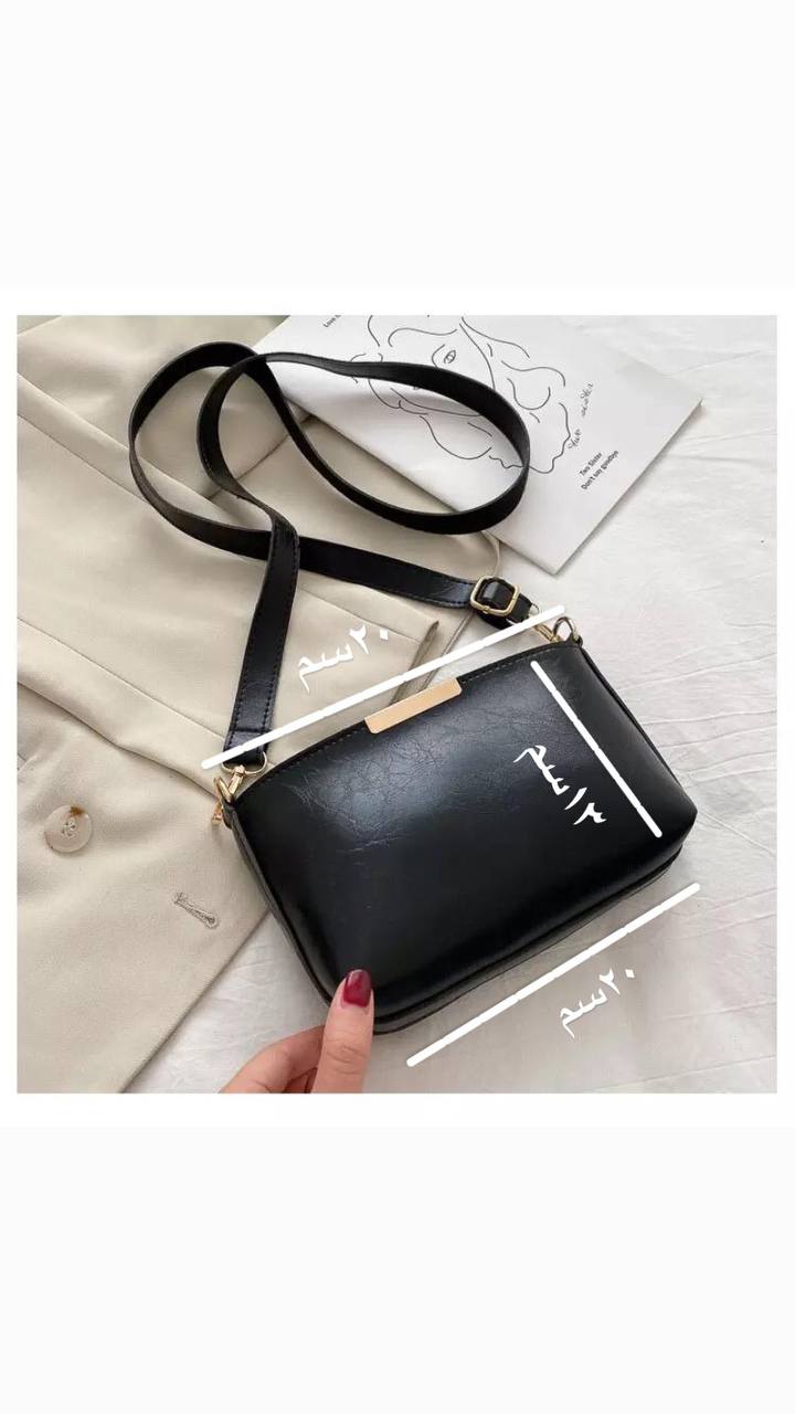 ZYB029 Sleek and Sophisticated: Shoulder Bag